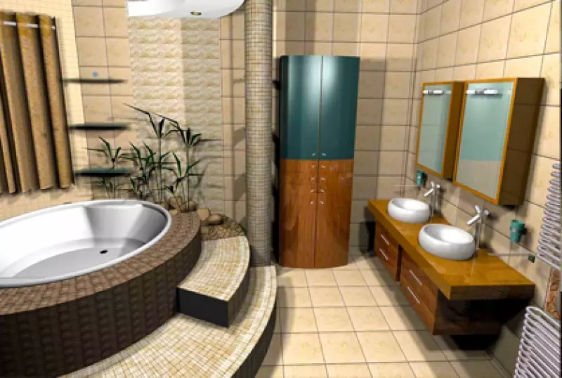 Design a Bathroom